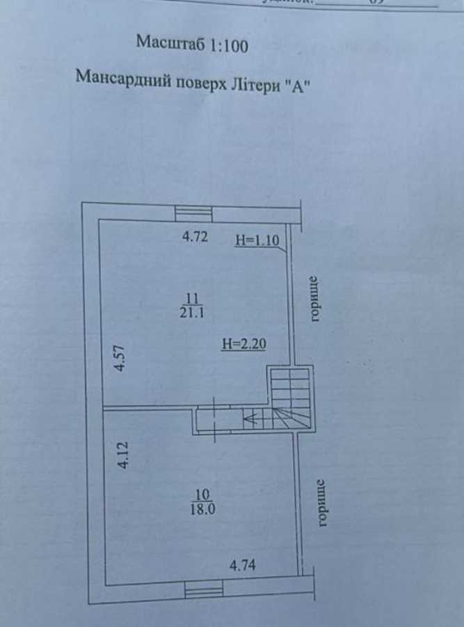 Продаж будинку 202 м²