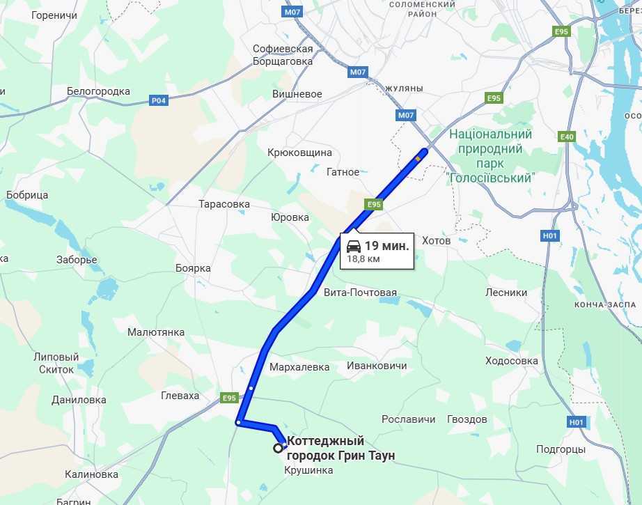 Продаж будинку 202 м²