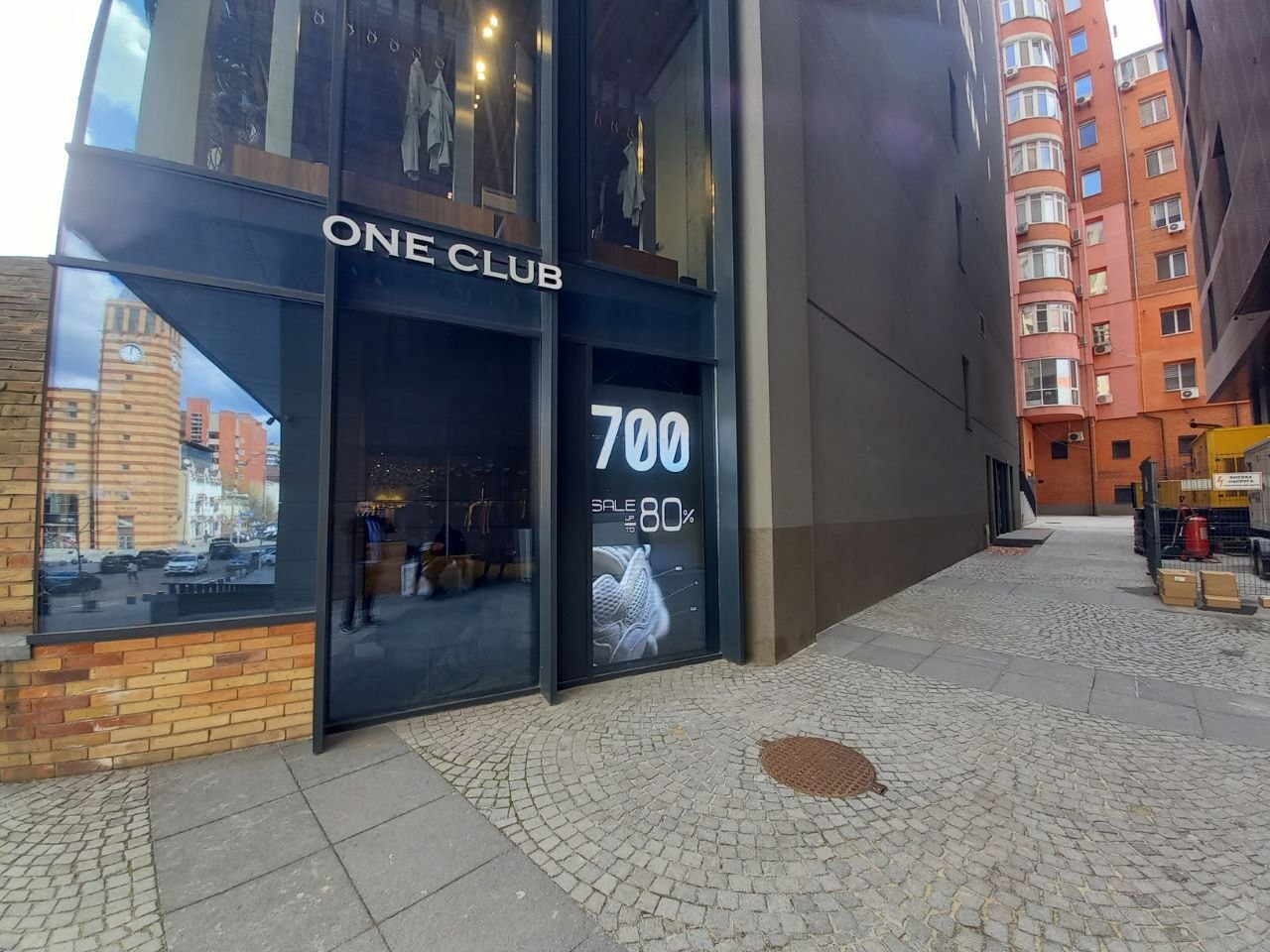 Продажа магазина 369 м², Шевченко ул., 49