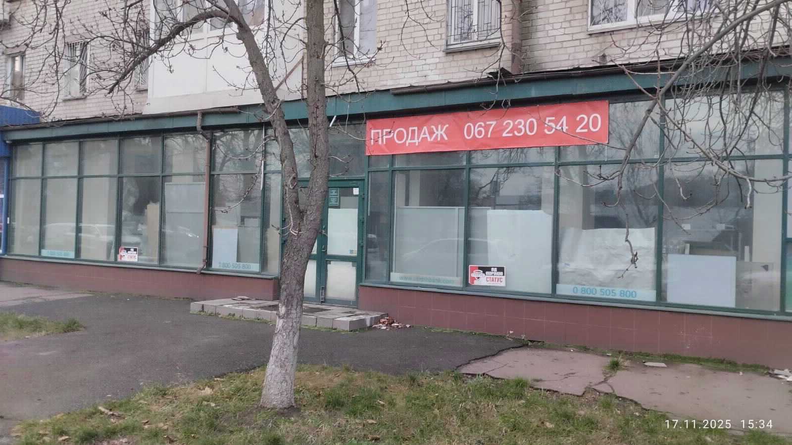 Продажа другого торгового помещения 168.3 м², Верховного Совета бул., 31