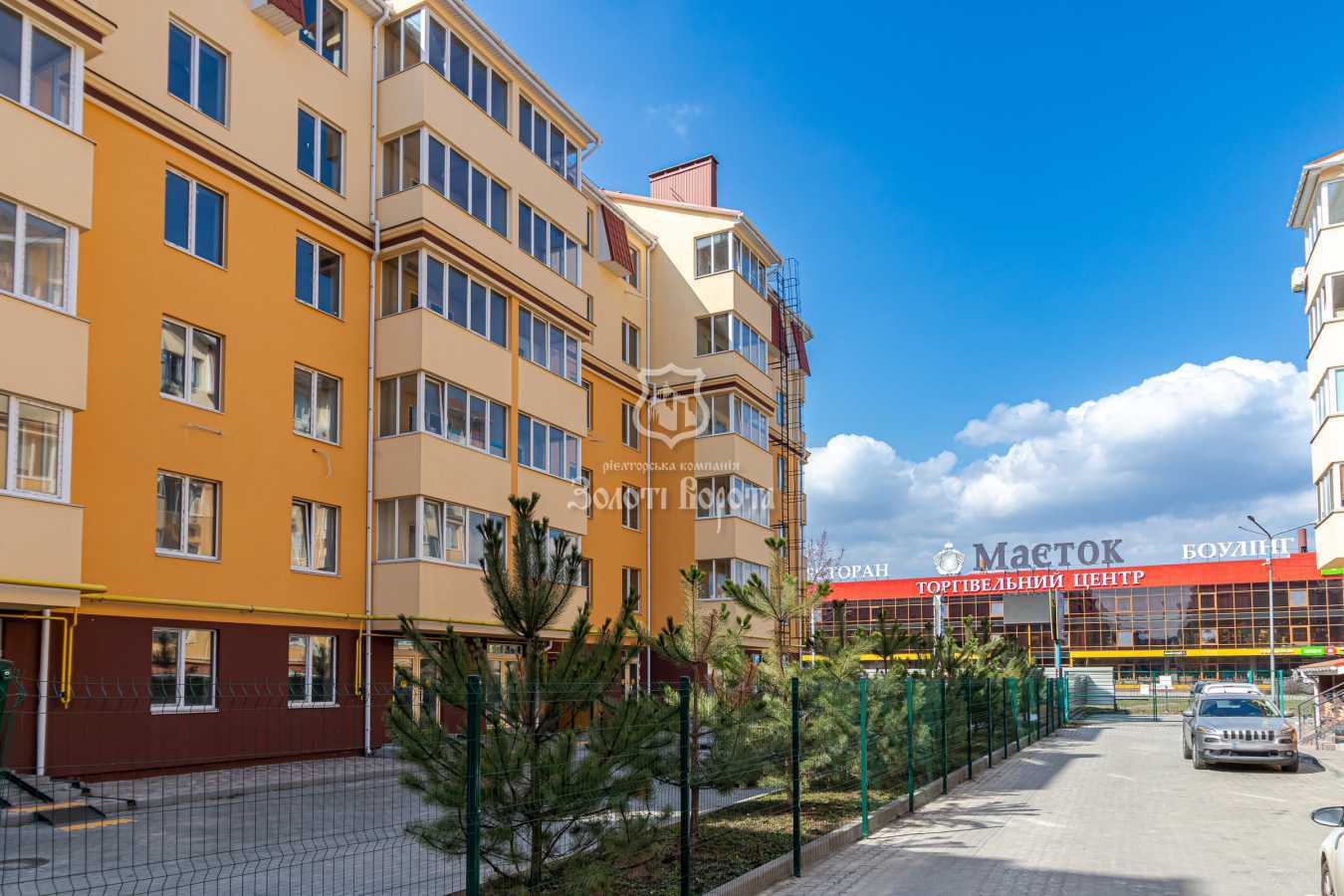 Продажа 2-комнатной квартиры 63 м², Тарасовская ул., 1