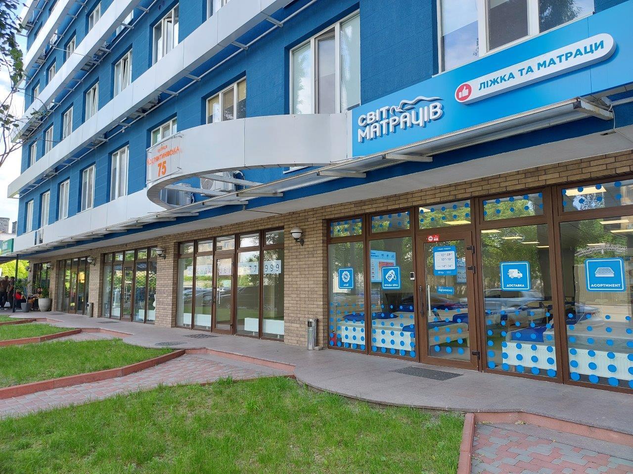 Аренда торгового помещения 90 м², Константиновская ул., 75