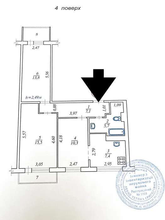 Продажа 3-комнатной квартиры 65 м², Юрия Шумского ул., 10