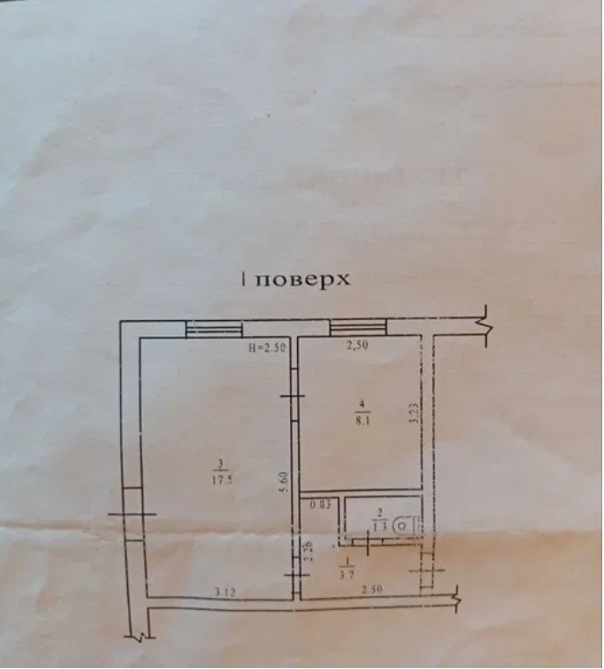Аренда торгового помещения 31 м², Сегедская ул.