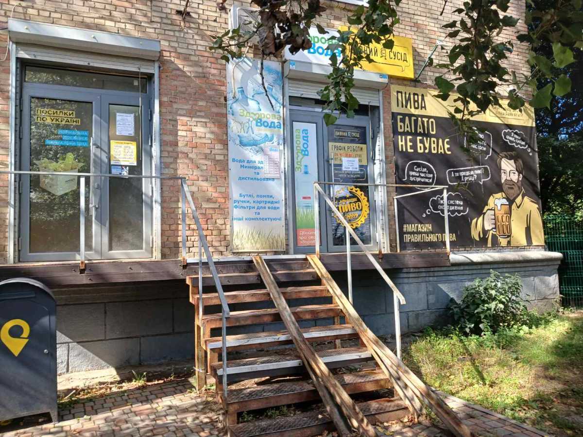 Продажа другого торгового помещения 75 м², Овручская ул., 17