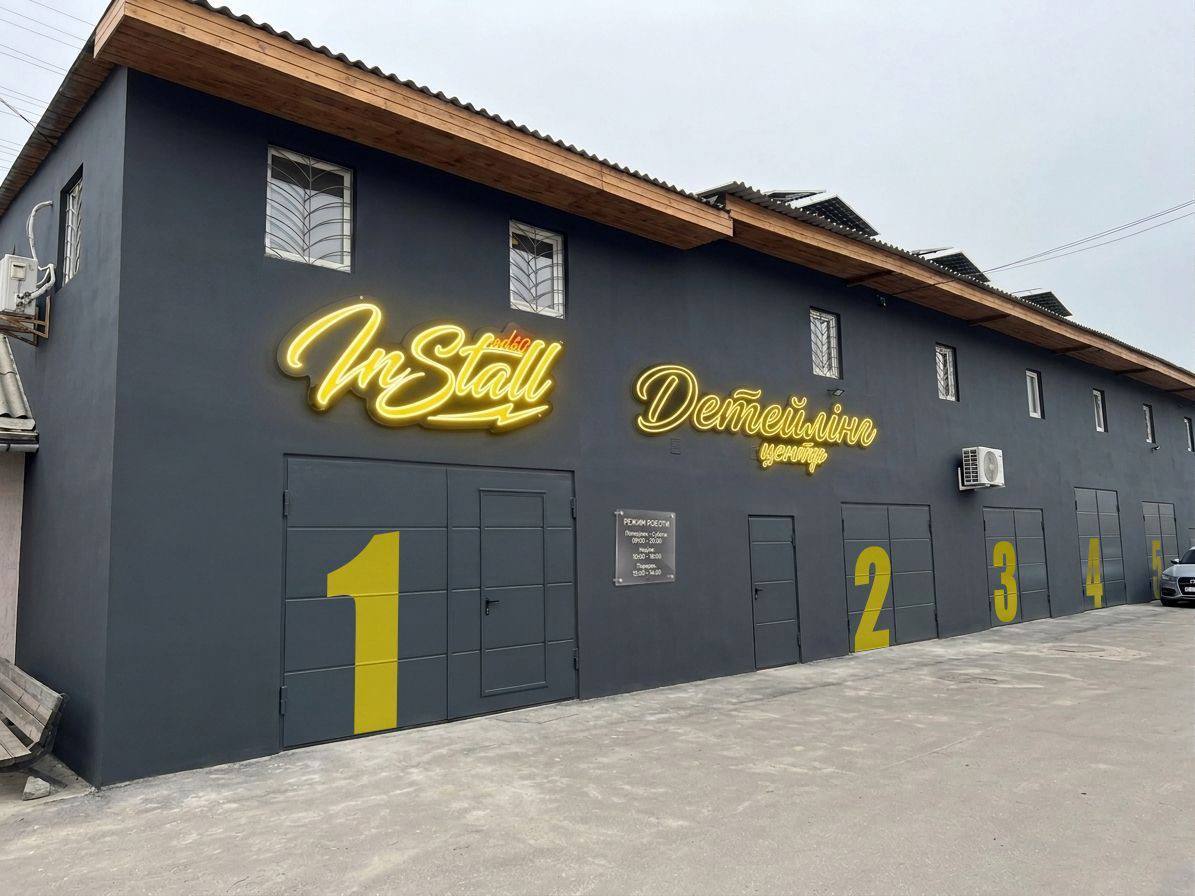 Аренда склада 191 м², Березняковская ул., 29б