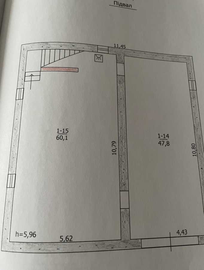 Продаж будинку 170 м², Котляревського вул., 112