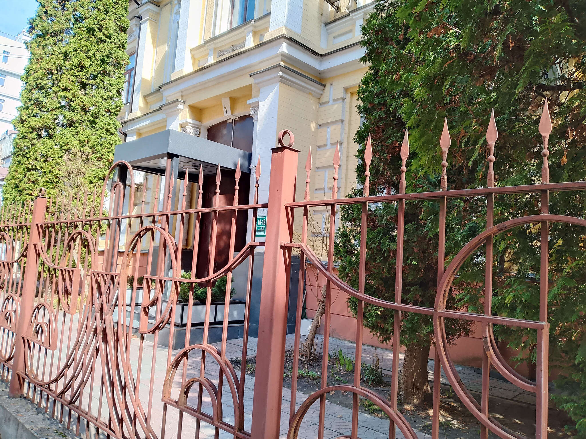 Оренда офісу 10 м², Саксаганського вул., 74Б