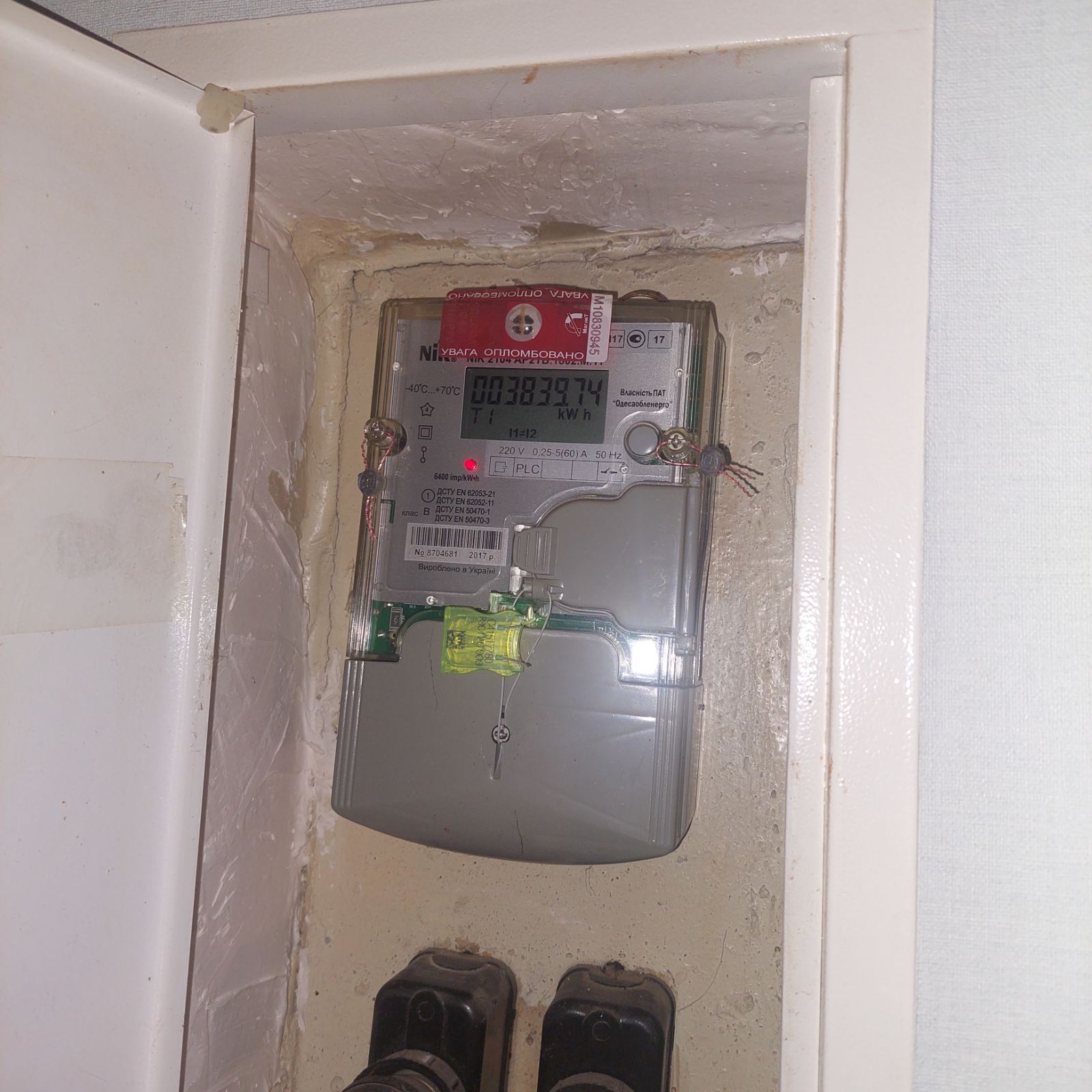 Продажа 1-комнатной квартиры 31 м², Космонавтов ул., 31/3