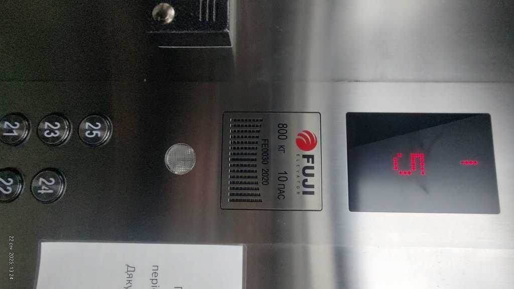 Продажа 1-комнатной квартиры 41.7 м², Кадетский Гай ул., 10