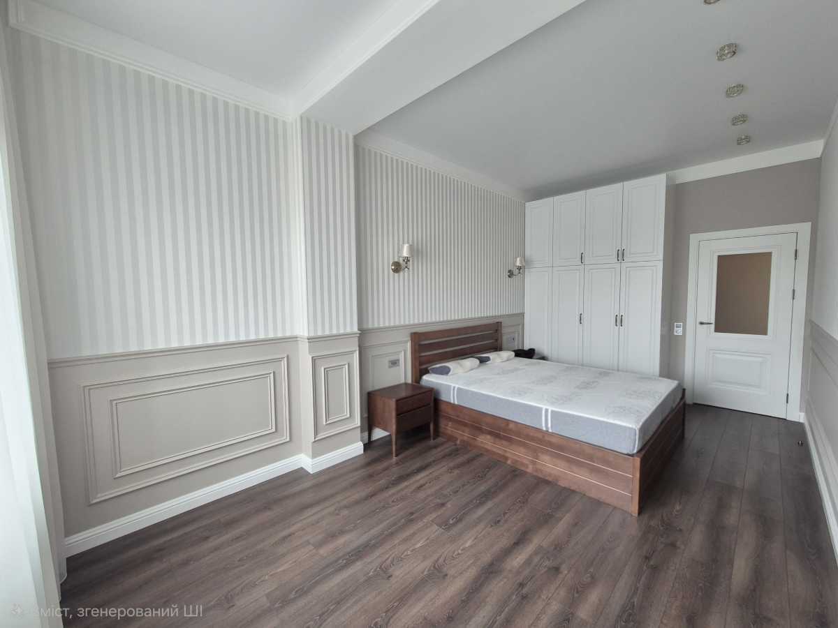 Аренда 2-комнатной квартиры 80 м², Нагорная ул., 16