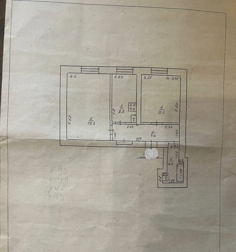 Продажа офиса 52 м², Елисаветинская ул., 13