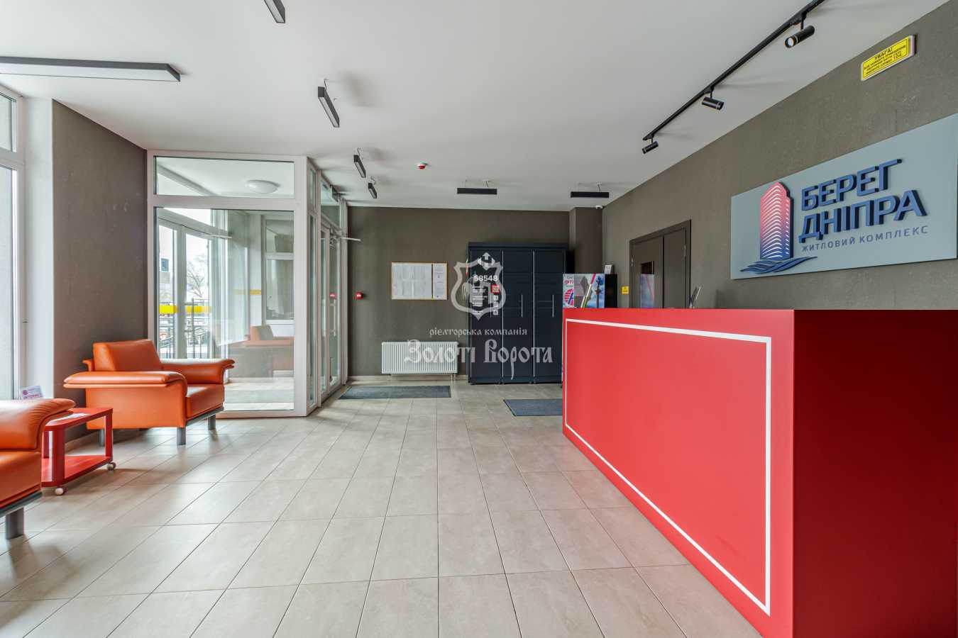 Продаж 1-кімнатної квартири 36.66 м², Дніпровська наб., 17к