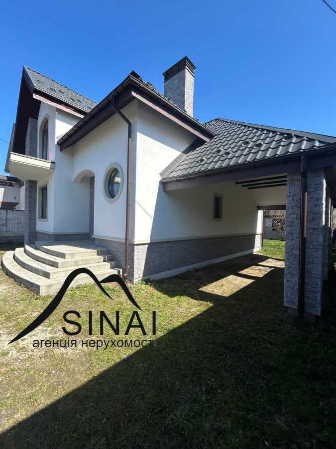 Продажа дома 175 м², 208-я Садовая ул.