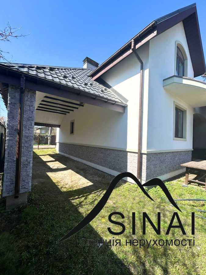 Продажа дома 175 м², 208-я Садовая ул.