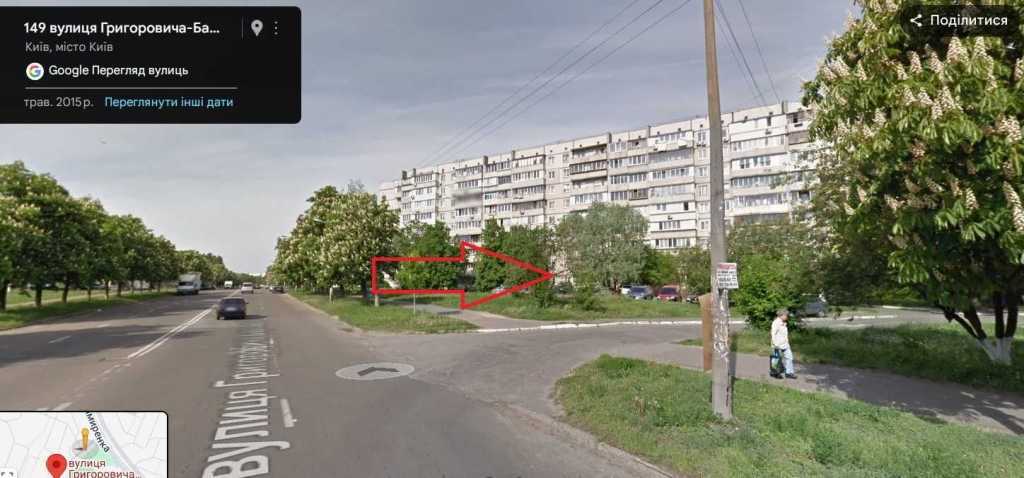 Продажа 5-комнатной квартиры 97 м², Григоровича-Барского ул.