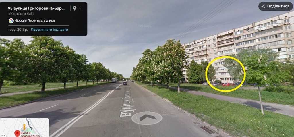 Продажа 5-комнатной квартиры 97 м², Григоровича-Барского ул.