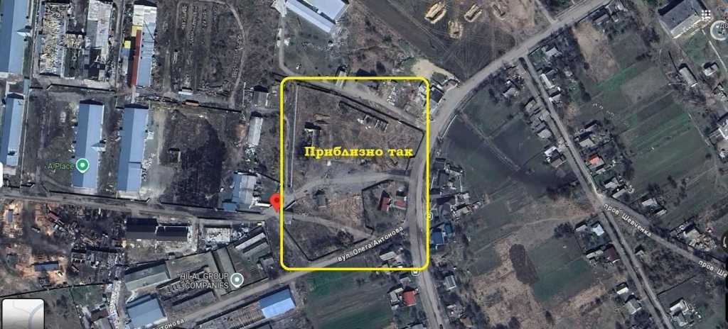 Продажа участка для личного сельского хозяйства 152 соток, Шевченка