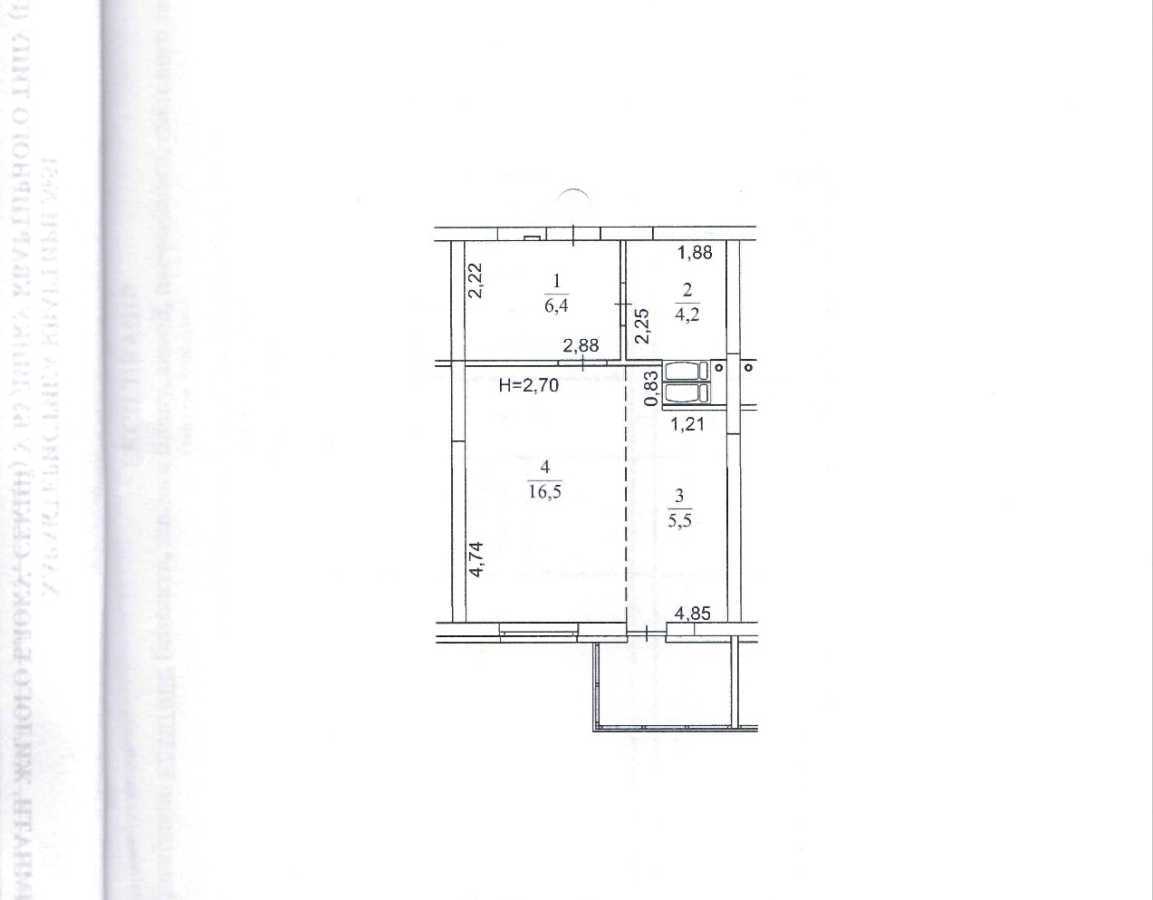 Продажа 1-комнатной квартиры 37 м², Михаила Донца ул., Ломоносова, 28