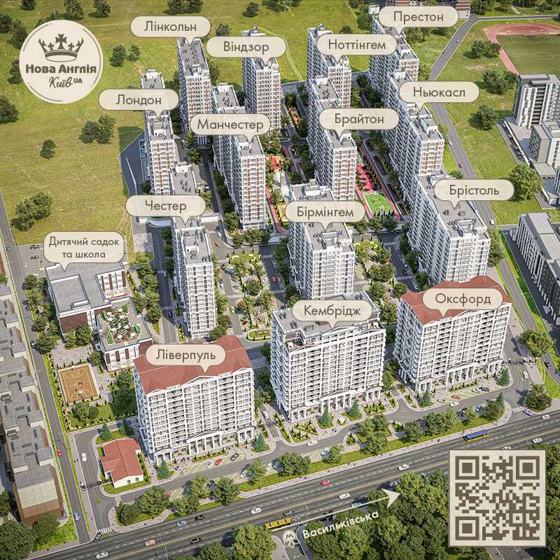 Продажа 3-комнатной квартиры 62 м², Михаила Максимовича ул., 24г