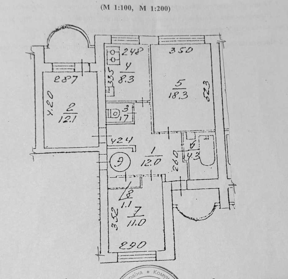 Продажа 3-комнатной квартиры 72.35 м², Хорива ул., 50