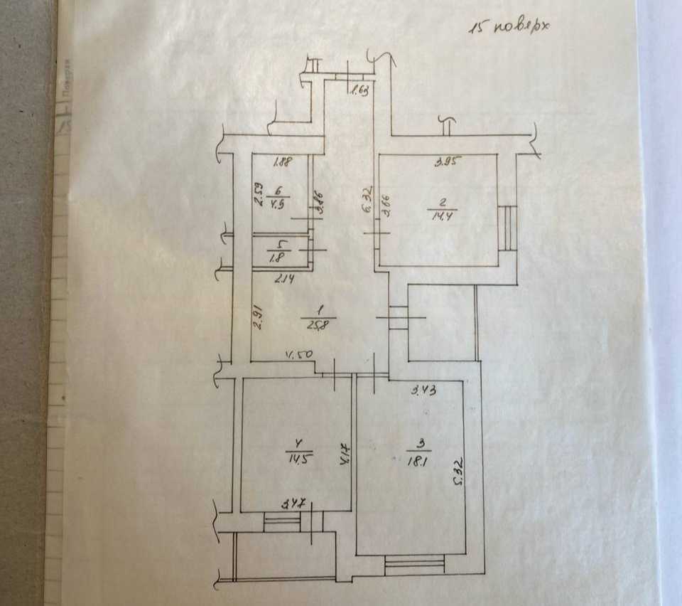 Продаж 2-кімнатної квартири 85 м², Незалежності бул., 17