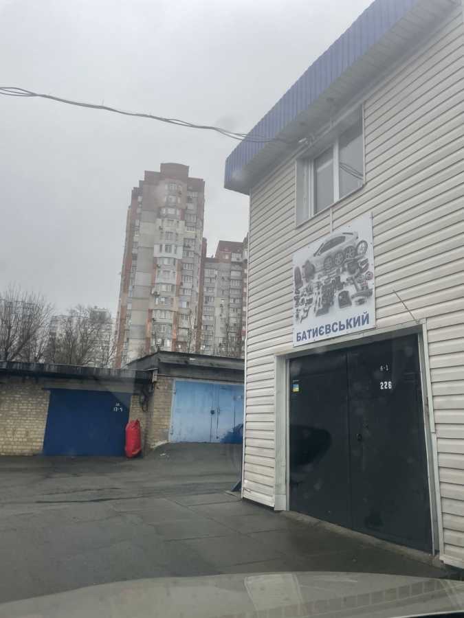 Продажа гаража 37 м², Клиническая ул., 23-25