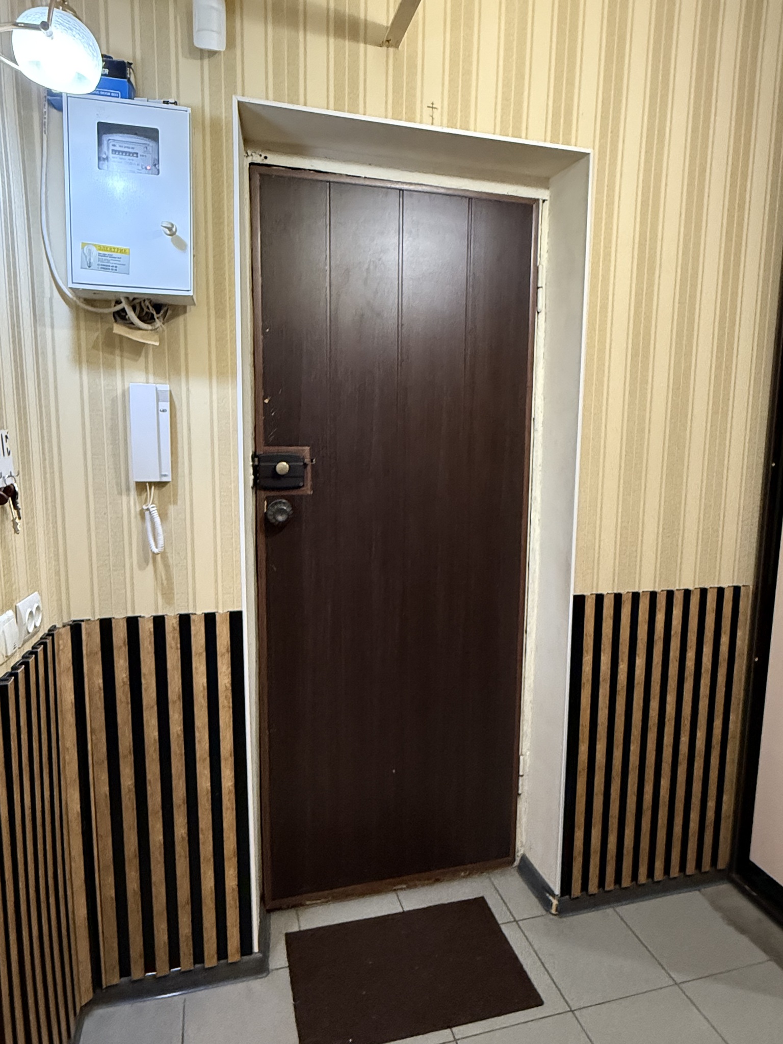 Продажа 1-комнатной квартиры 30 м², Трегубенко ул., 11