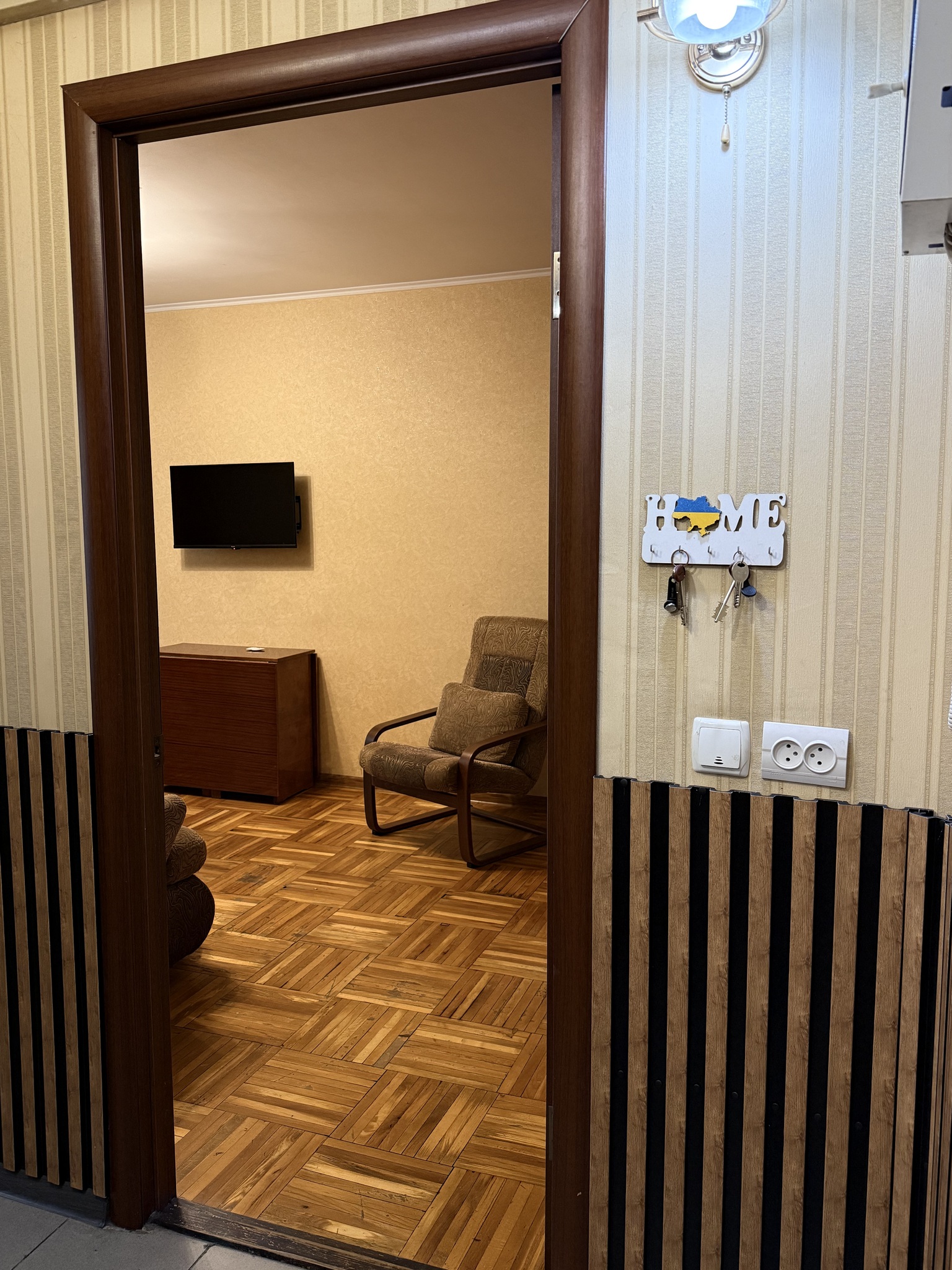 Продажа 1-комнатной квартиры 30 м², Трегубенко ул., 11