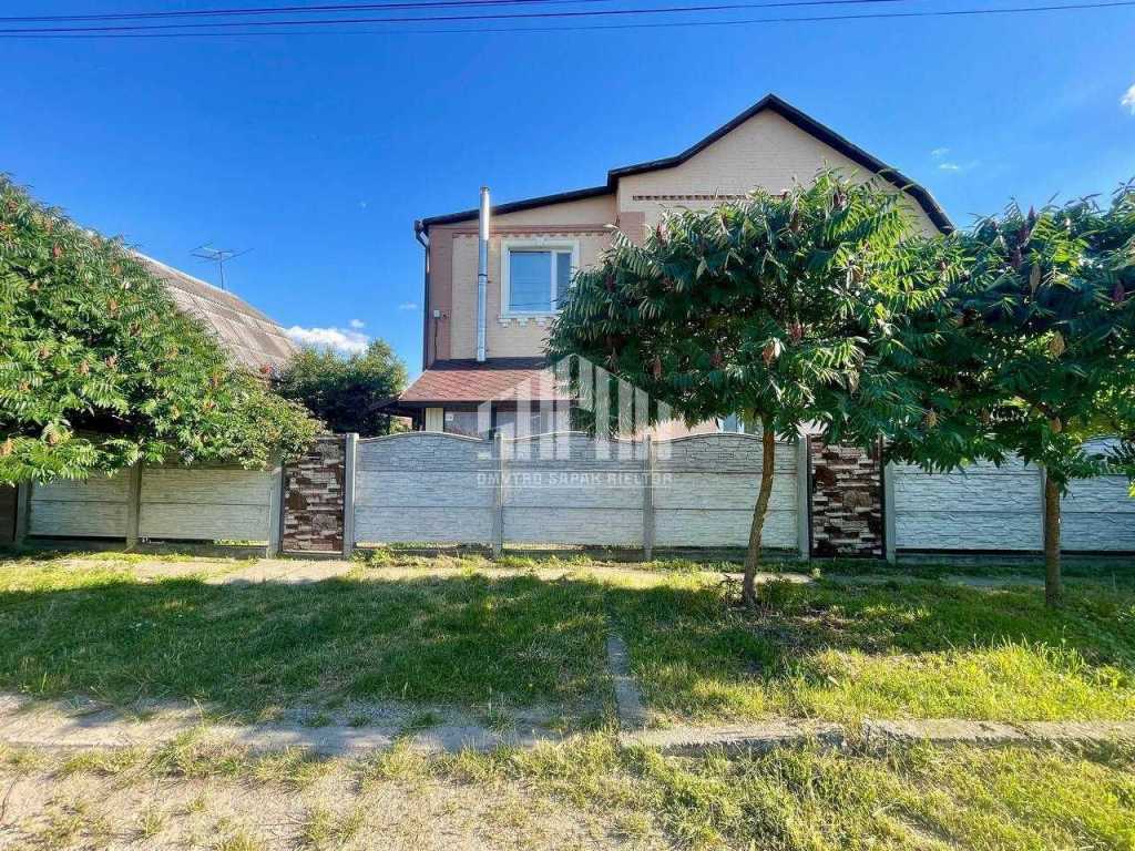 Продажа дома 249 м², Софиевская, 21