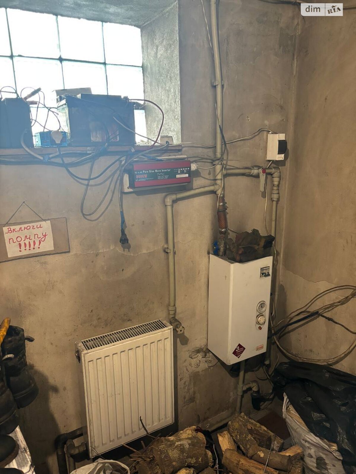 Продажа дома 120 м²