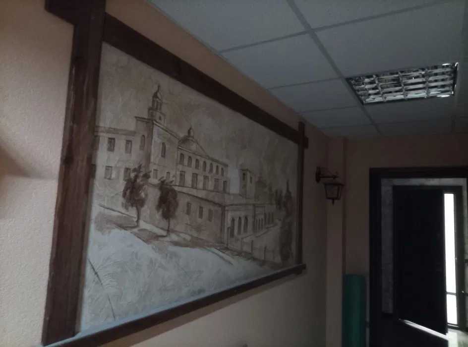 Продажа 2-комнатной квартиры 46 м², Краснопольская ул., 11