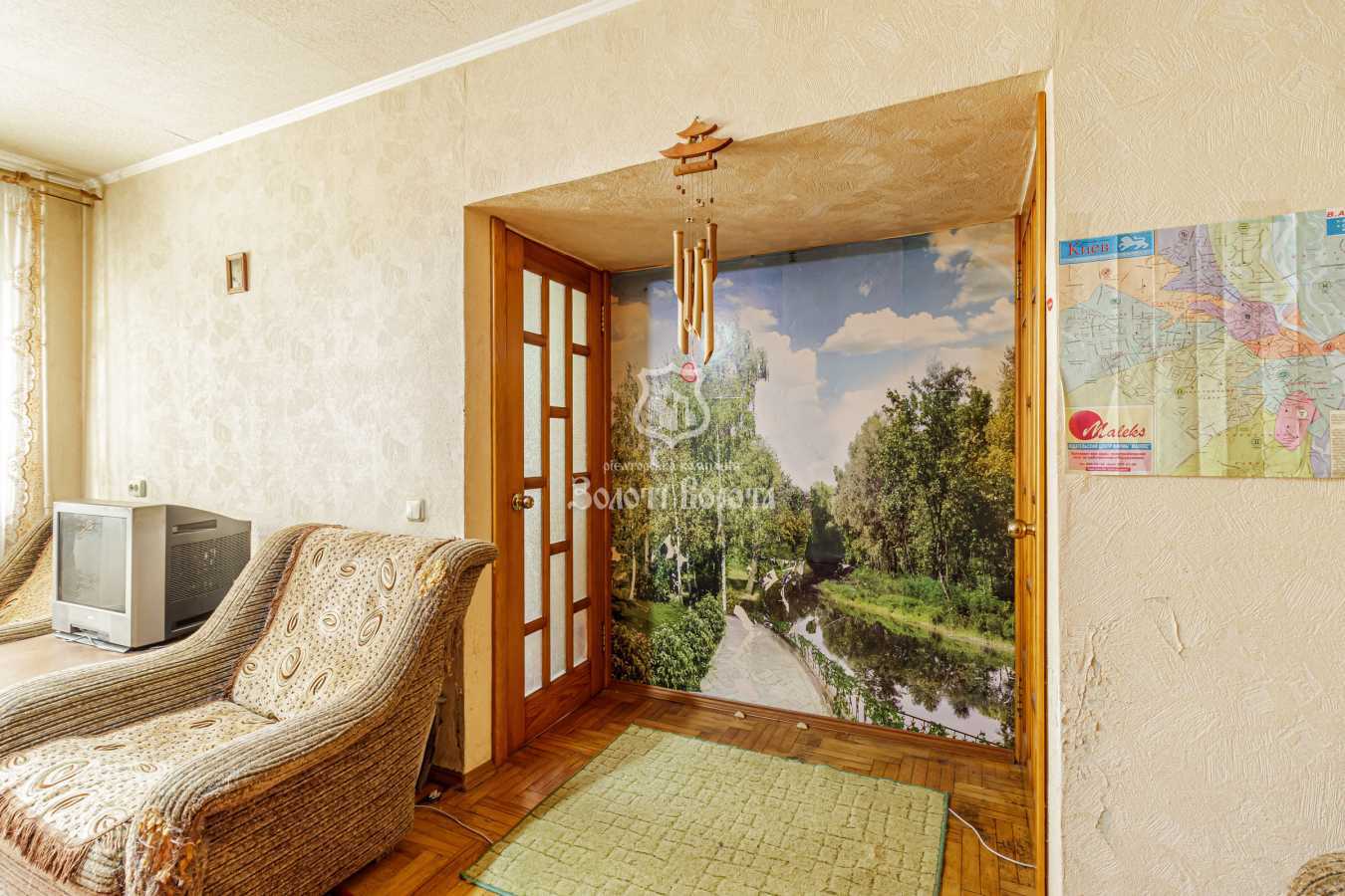 Продажа 2-комнатной квартиры 46 м², Михаила Донца ул., 2-Б