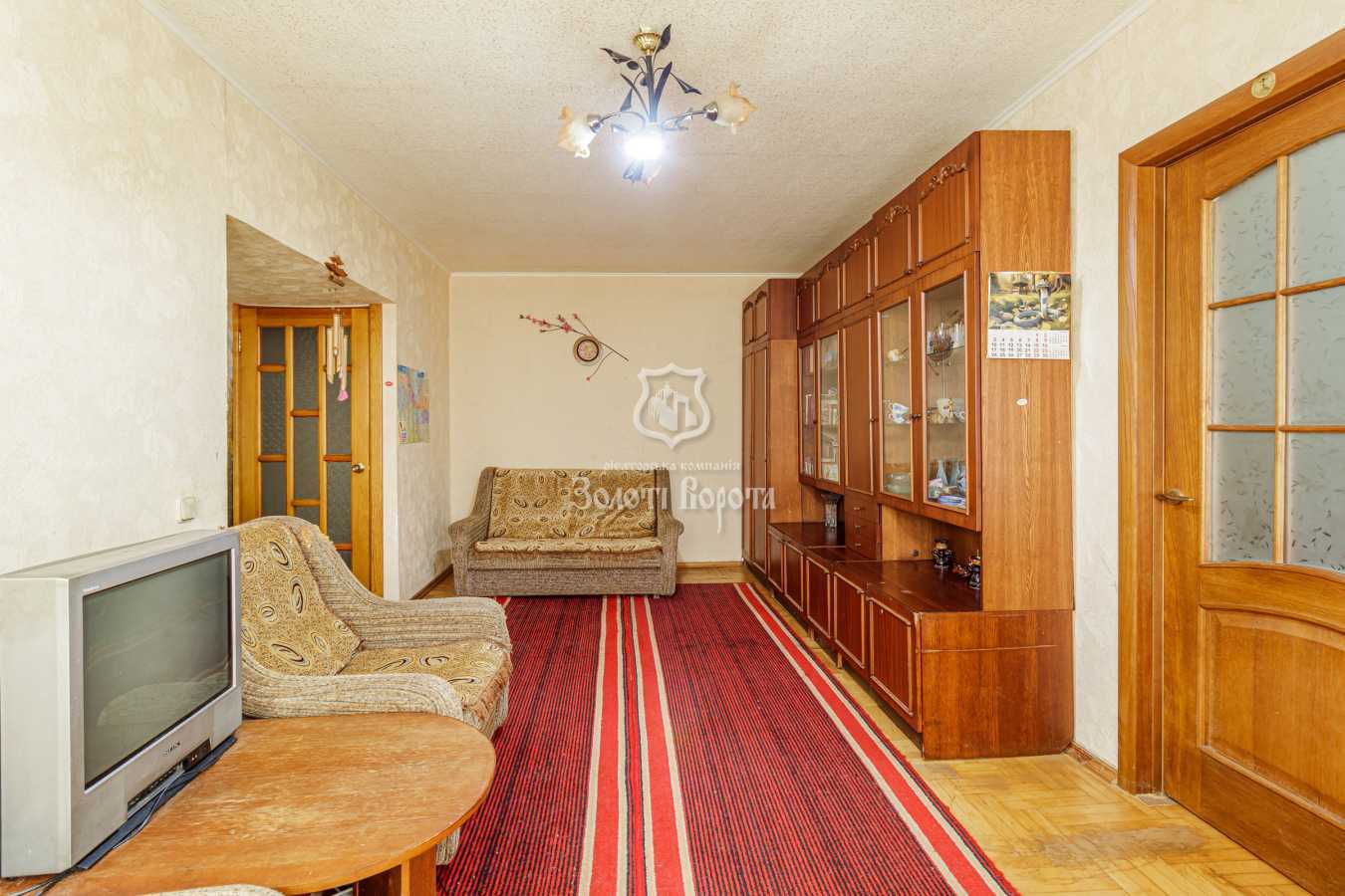 Продажа 2-комнатной квартиры 46 м², Михаила Донца ул., 2-Б