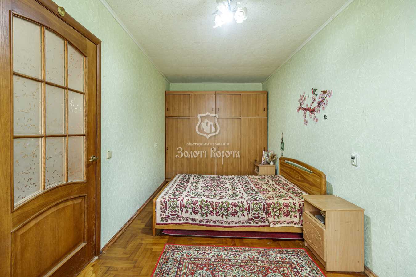 Продажа 2-комнатной квартиры 46 м², Михаила Донца ул., 2-Б