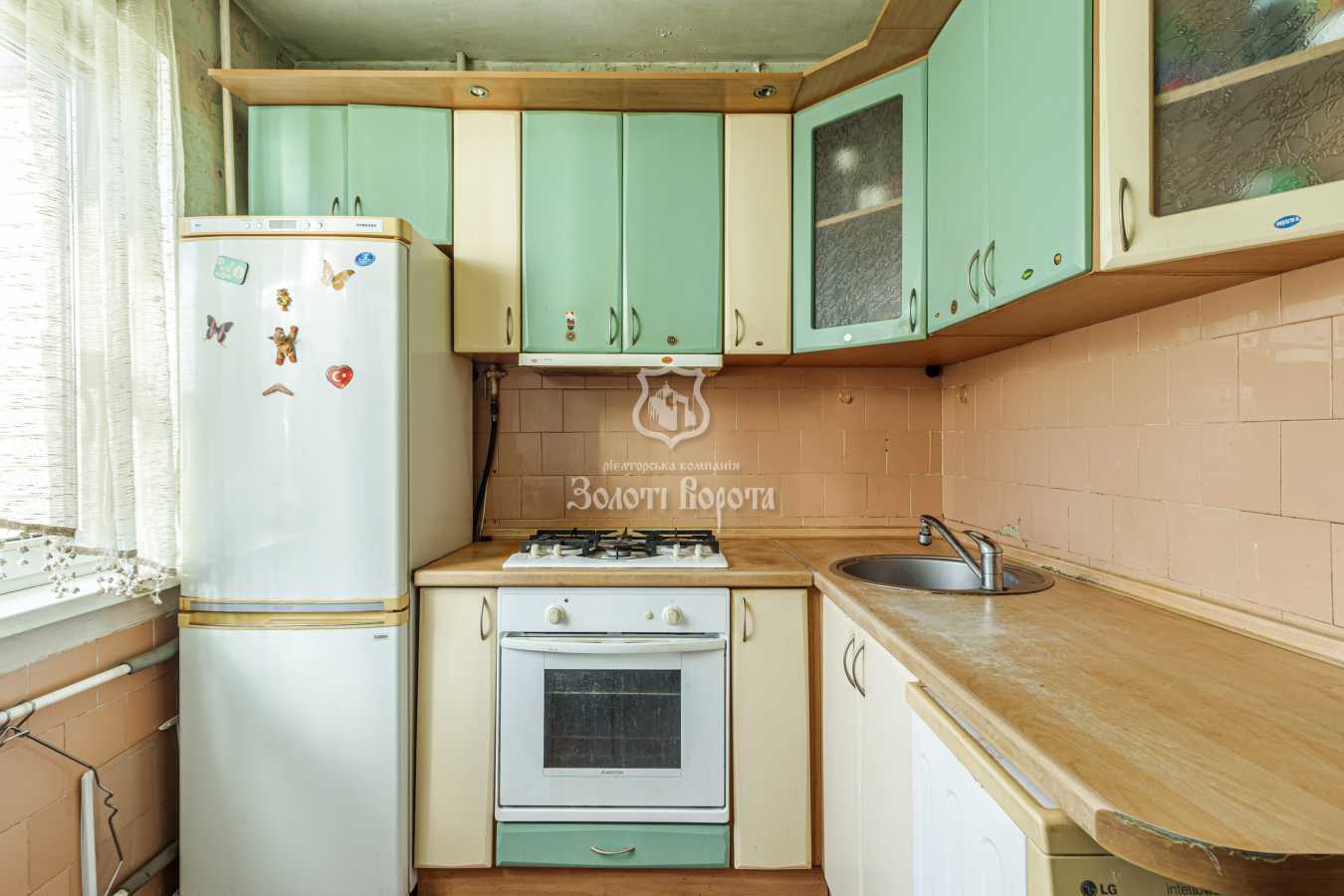 Продажа 2-комнатной квартиры 46 м², Михаила Донца ул., 2-Б