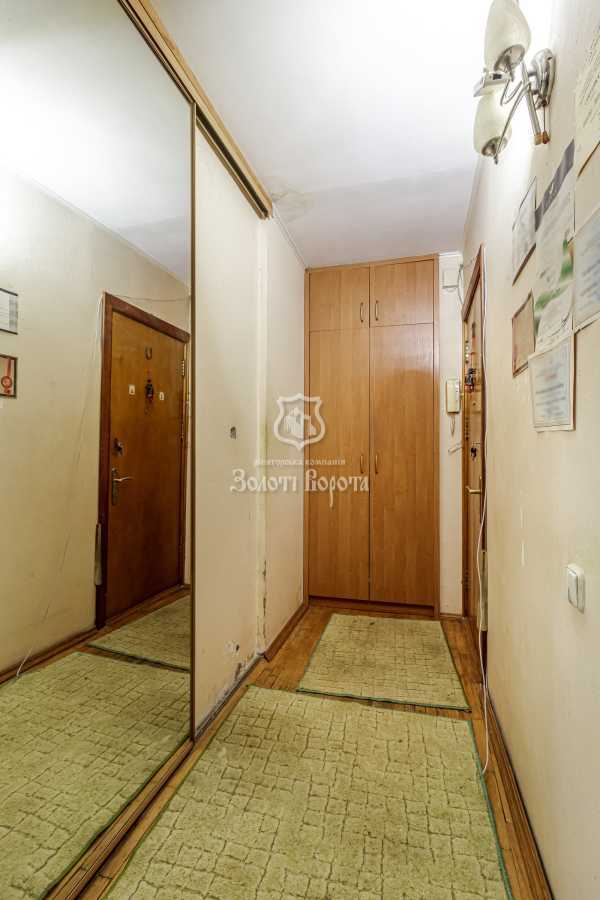 Продажа 2-комнатной квартиры 46 м², Михаила Донца ул., 2-Б