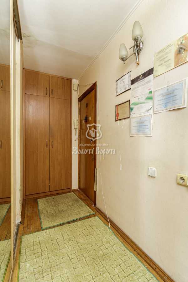 Продажа 2-комнатной квартиры 46 м², Михаила Донца ул., 2-Б