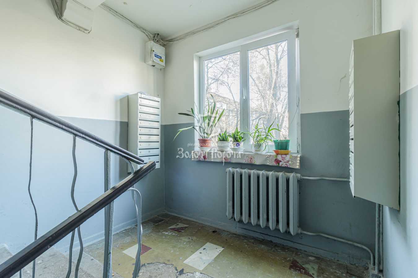 Продажа 2-комнатной квартиры 46 м², Михаила Донца ул., 2-Б