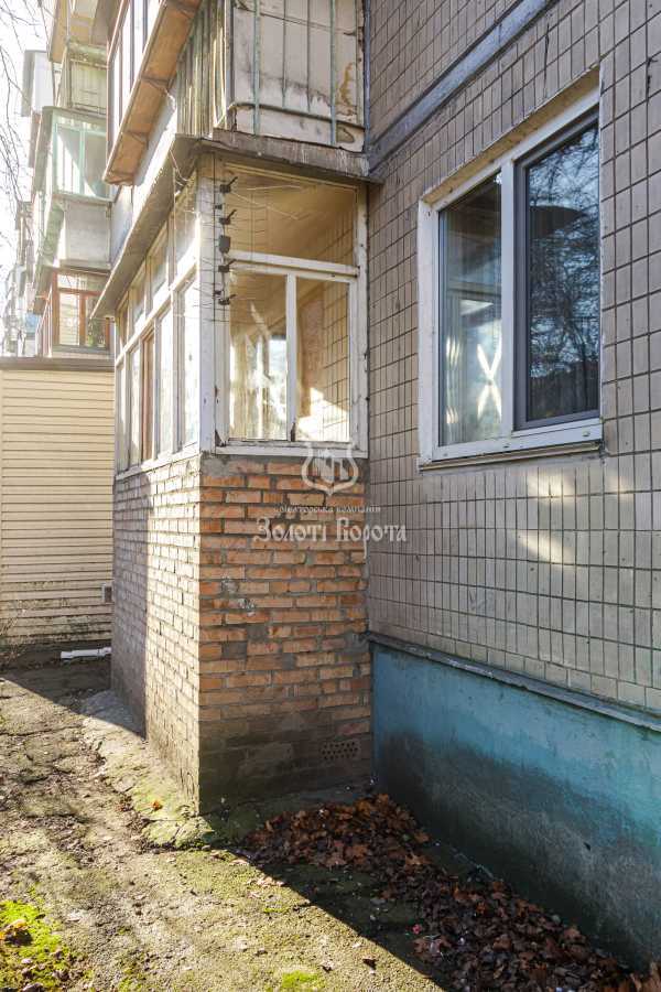 Продажа 2-комнатной квартиры 46 м², Михаила Донца ул., 2-Б