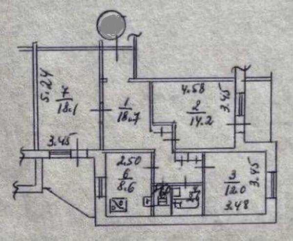 Продажа 3-комнатной квартиры 82 м², Подлесная ул., 2