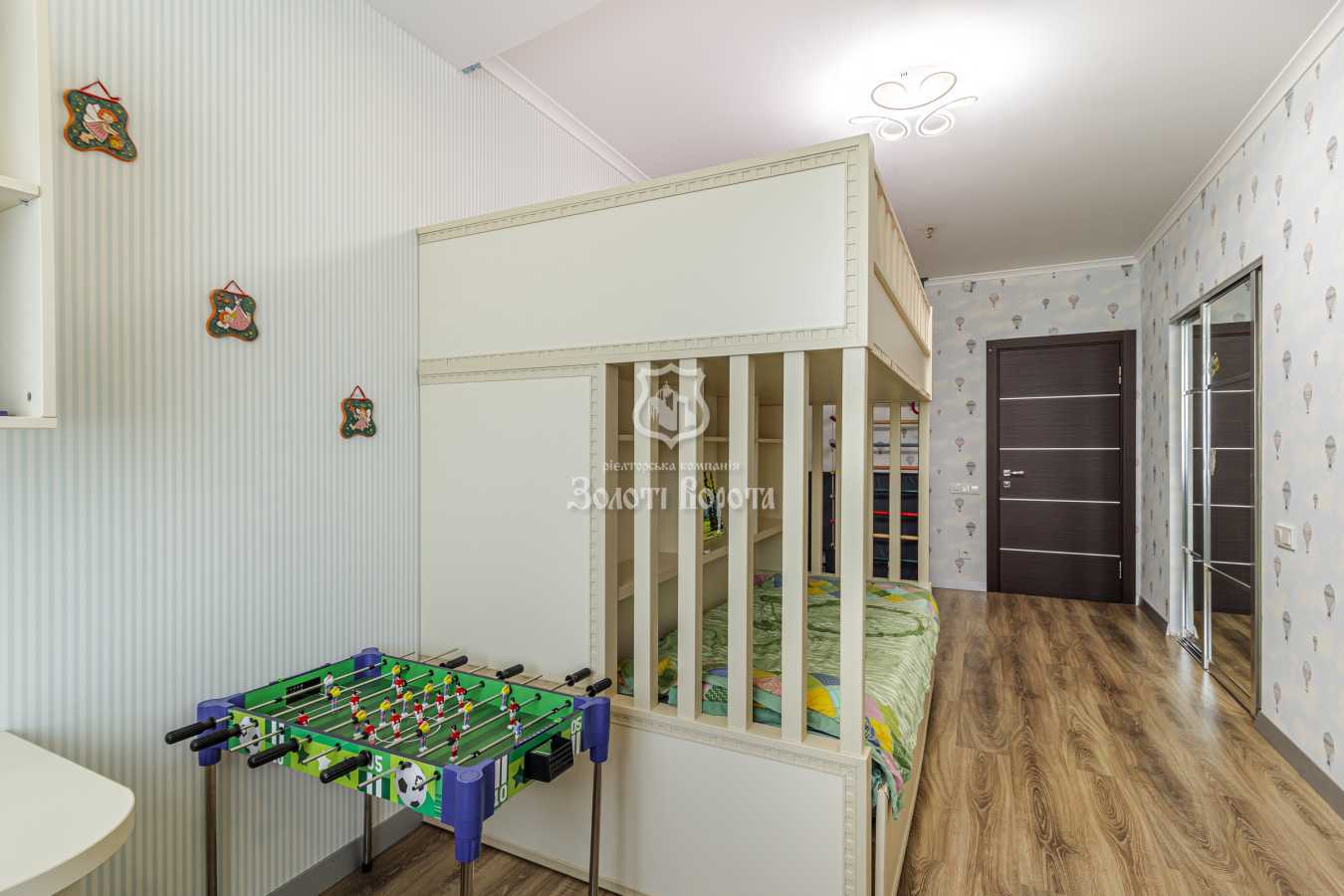 Продаж 4-кімнатної квартири 106.2 м², Південна, 7