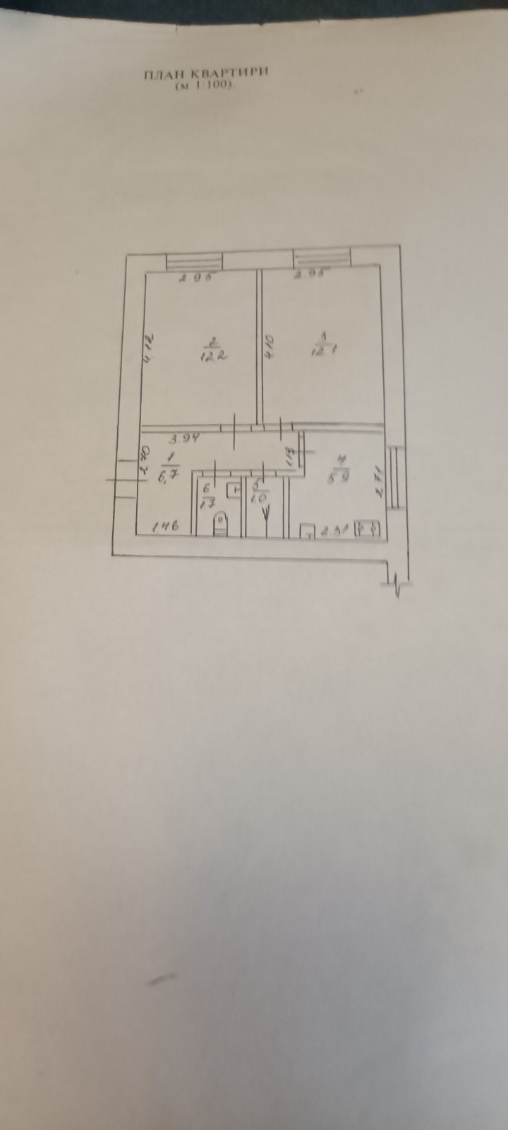 Продажа 2-комнатной квартиры 39.5 м², Максима Железняка ул., 29/1