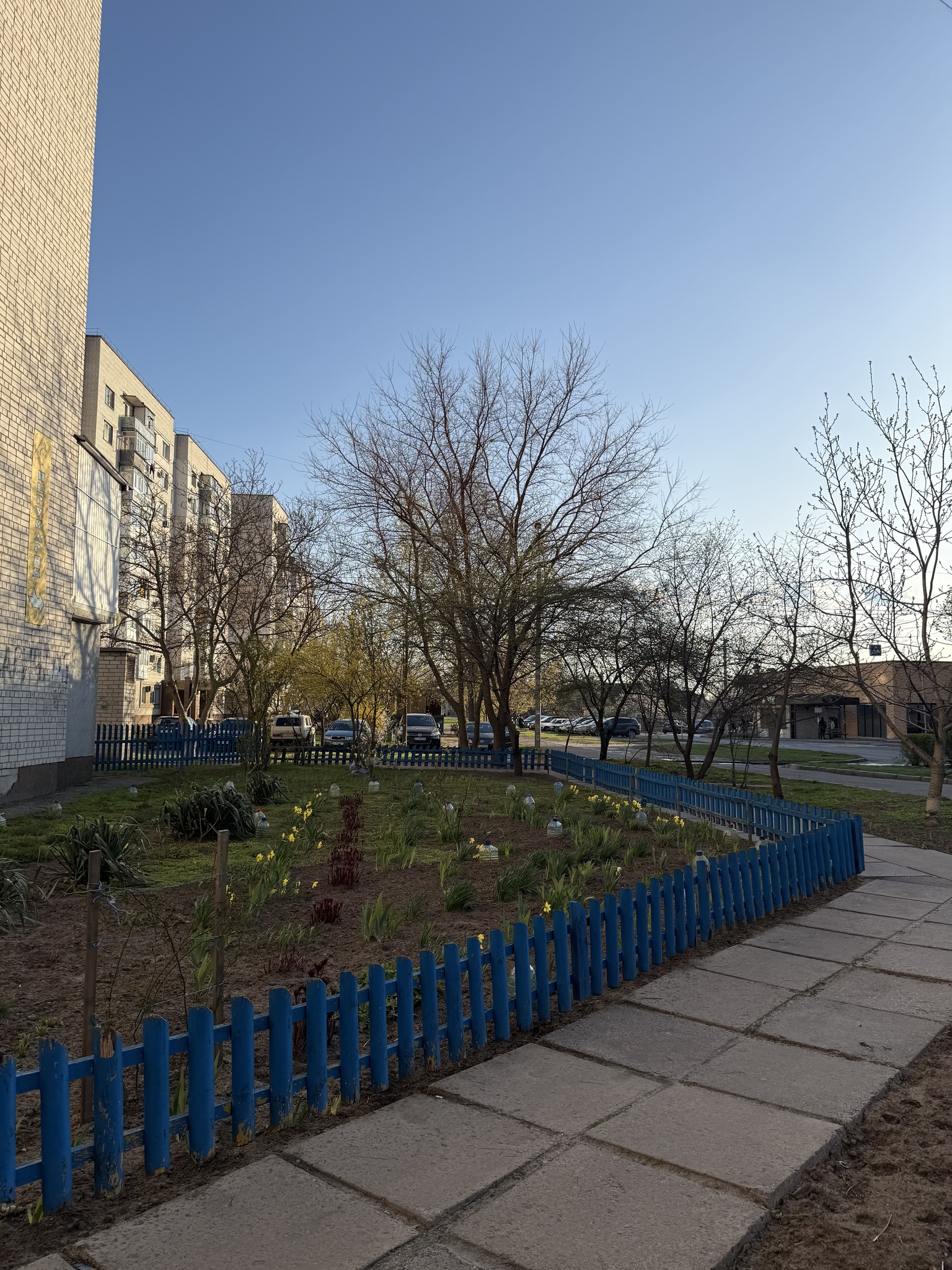 Продажа 2-комнатной квартиры 39.5 м², Максима Железняка ул., 29/1