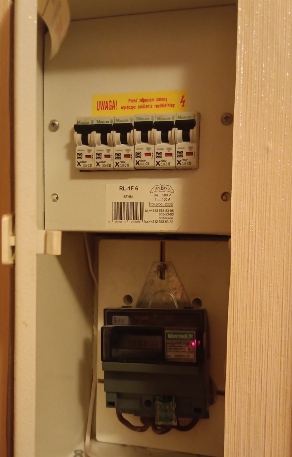 Продажа 2-комнатной квартиры 39.5 м², Максима Железняка ул., 29/1