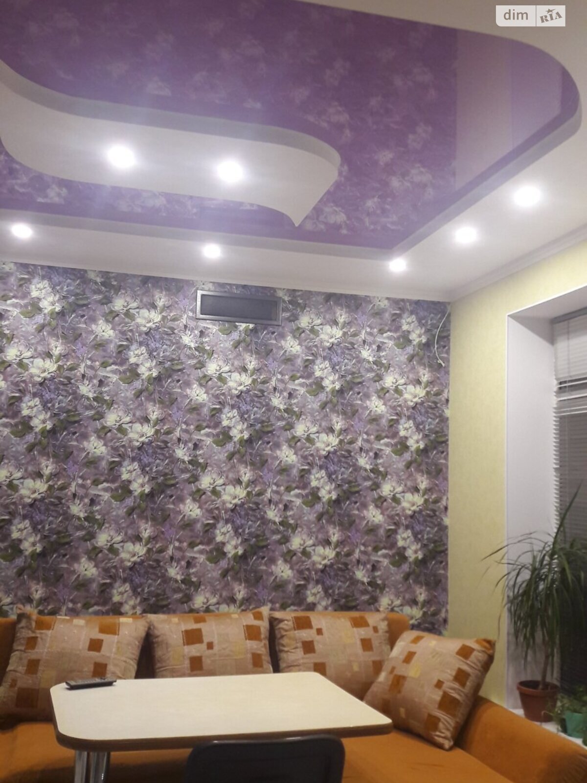 Продажа дома 298.2 м², Максима Рыльского ул.