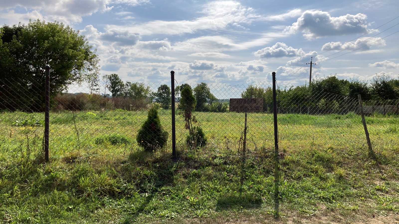 Продажа участка под индивидуальное жилое строительство 45 соток, Знлена 40