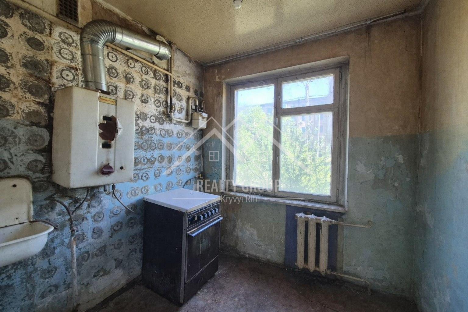 Продажа 2-комнатной квартиры 43.1 м², Харитонова ул., Кривий Ріг