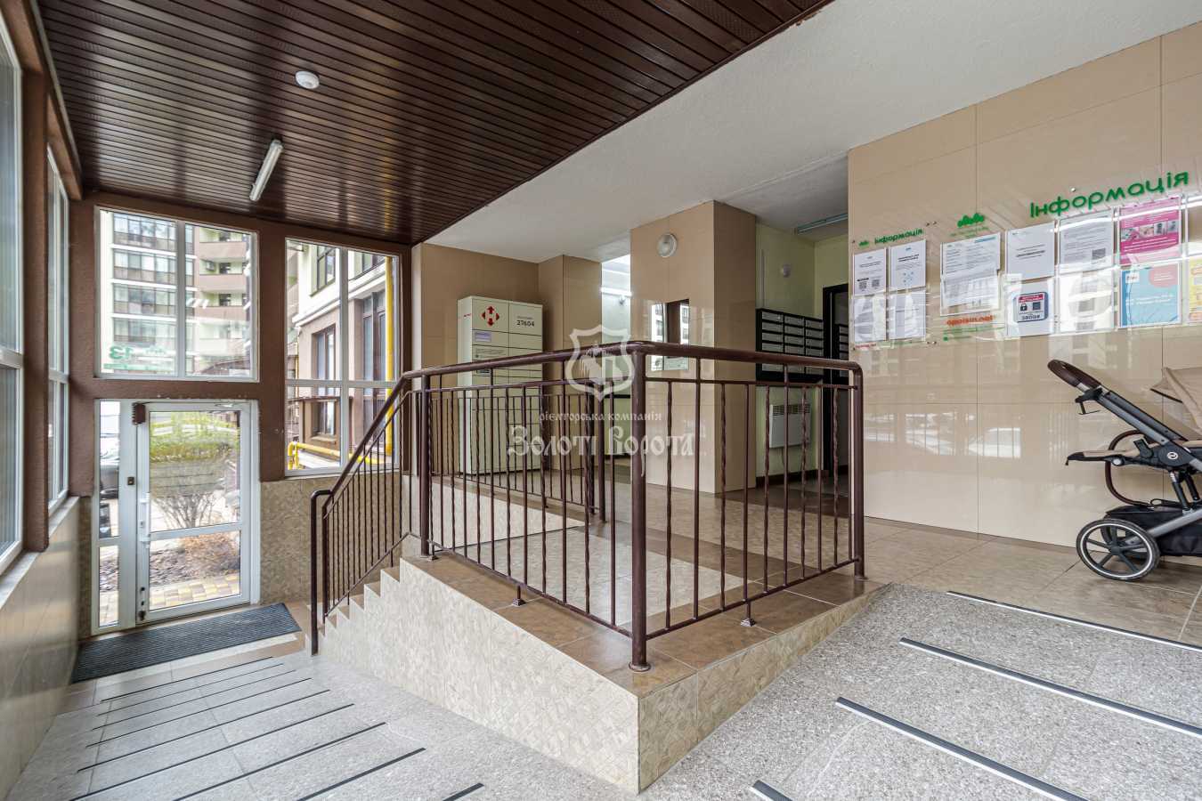 Продажа 2-комнатной квартиры 95.4 м², Радистов ул., 34н