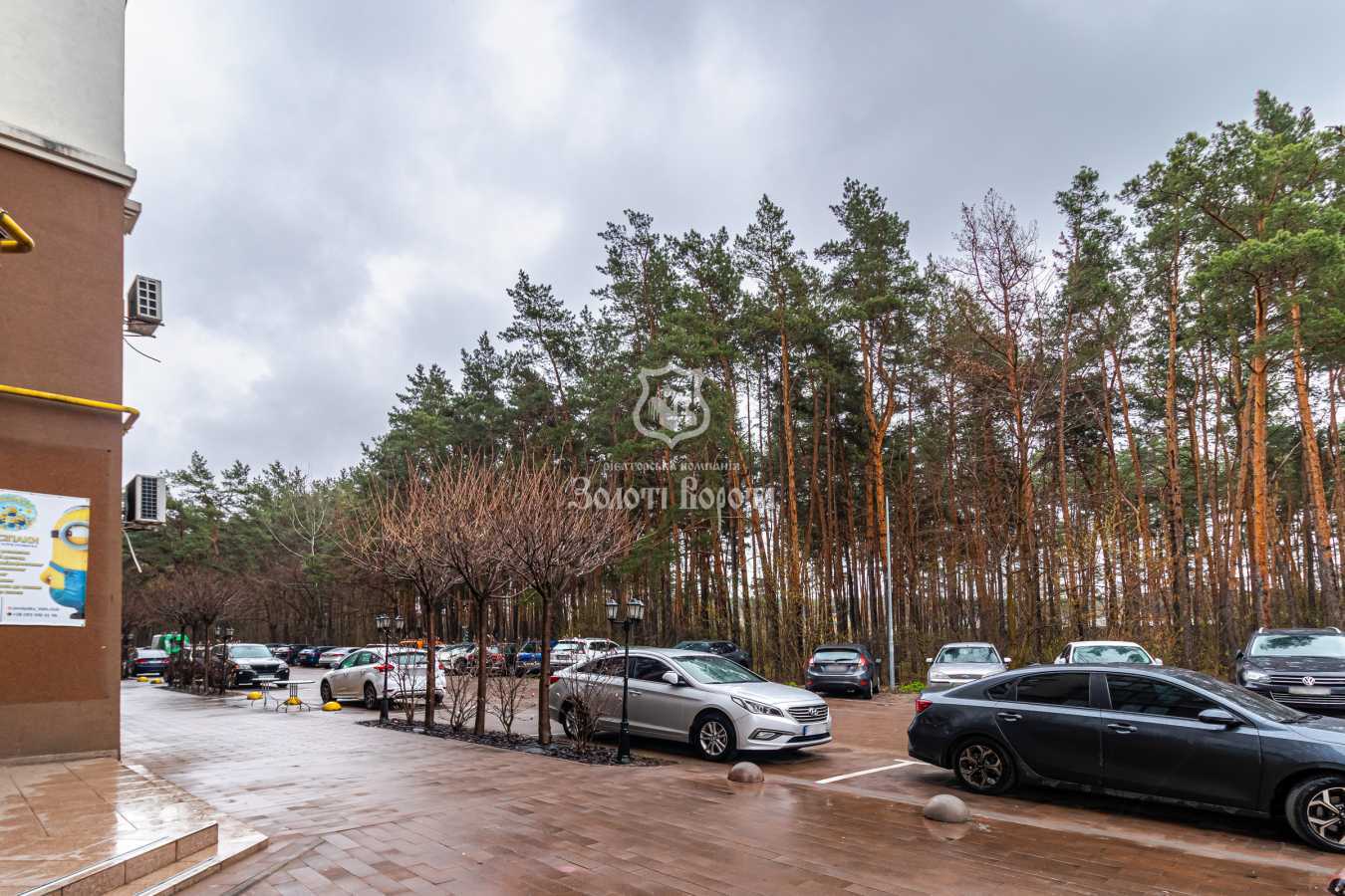 Продажа 2-комнатной квартиры 95.4 м², Радистов ул., 34н